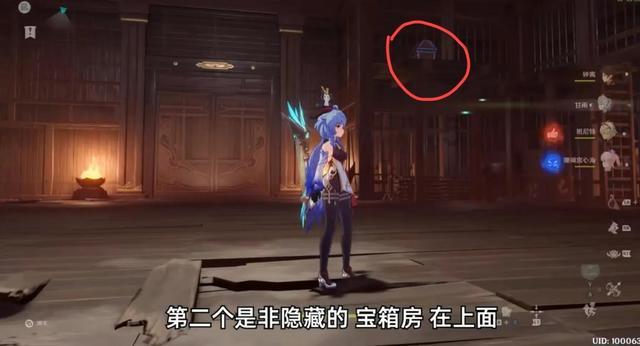 邮报：加盟后球衣畅销，阿贾克斯继续推出亨德森系列周边