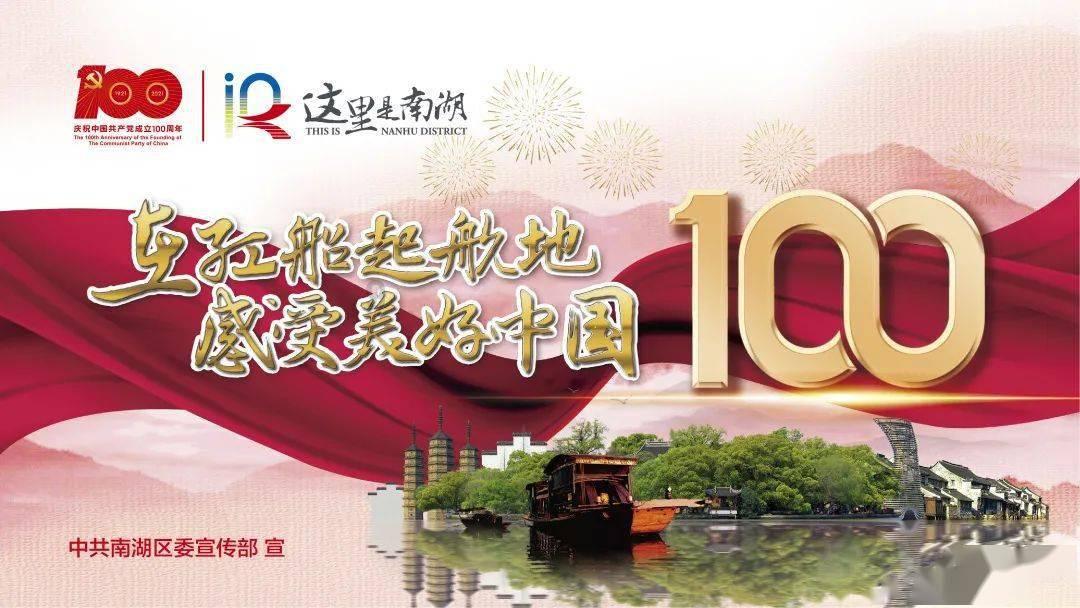 时尚公主做美甲